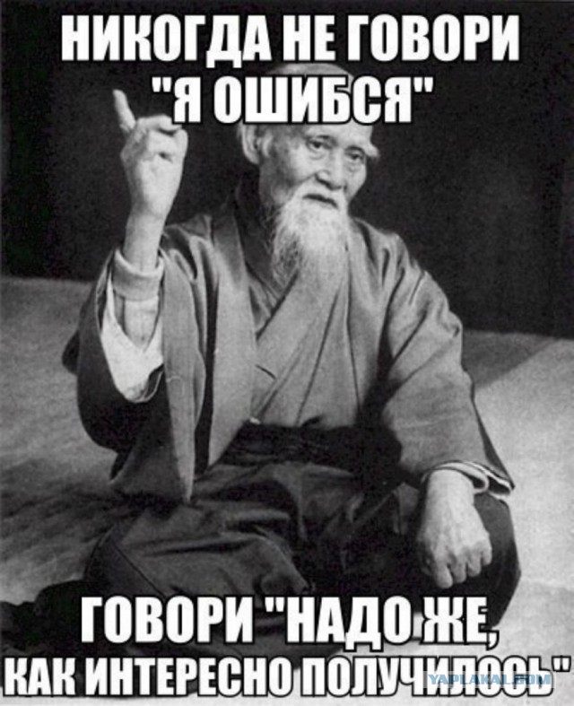 Всяко-разно в последний день лета.