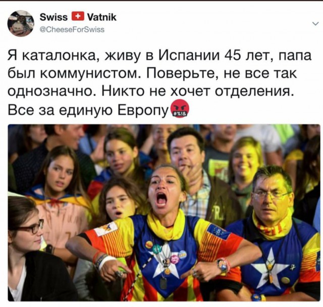 Референдум в Каталонии: 90% пришедших за отделение