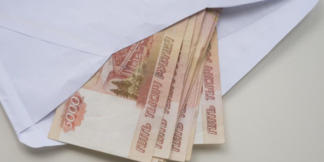 Государство за снижения курса рубля