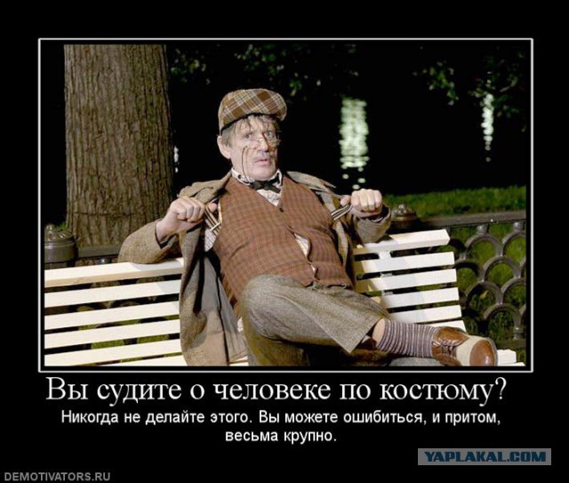 «Потому что мужчина»: в детсаду на Урале уволили «усатого няня»