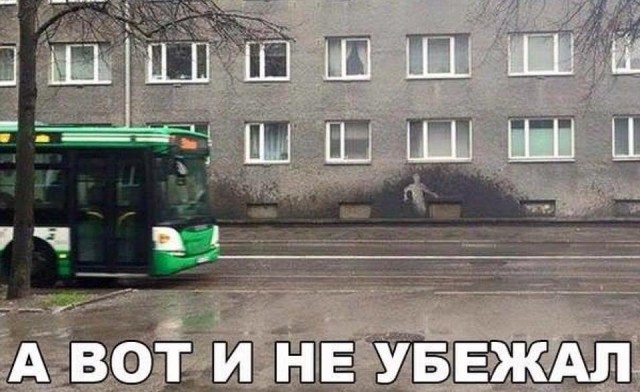 Картинок пост