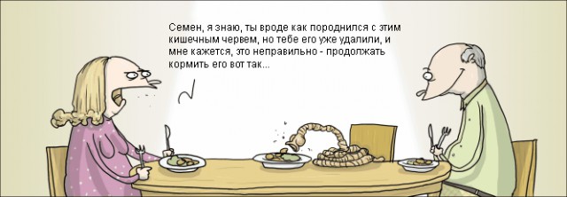 Подборка интересных и веселых картинок