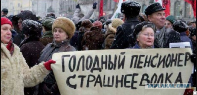 Сборщиков поймали!