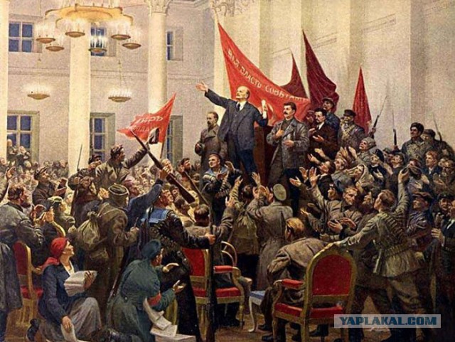 С 100-летним юбилеем Революции, товарищи!