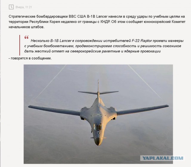 CША признали Иерусалим столицей Израиля!
