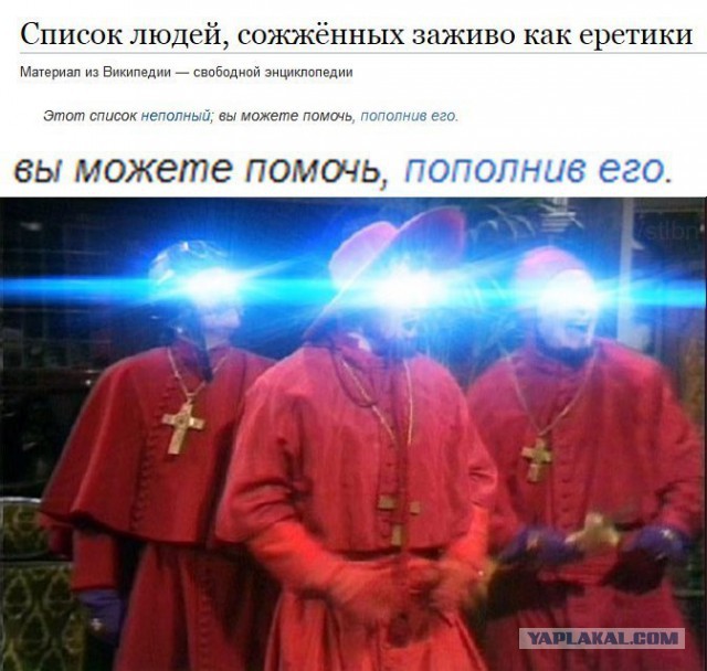 Смешные комментарии из Интернета
