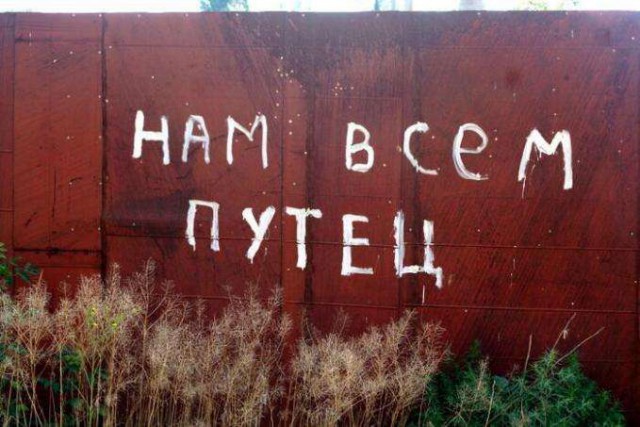 Подборка интересных и веселых картинок