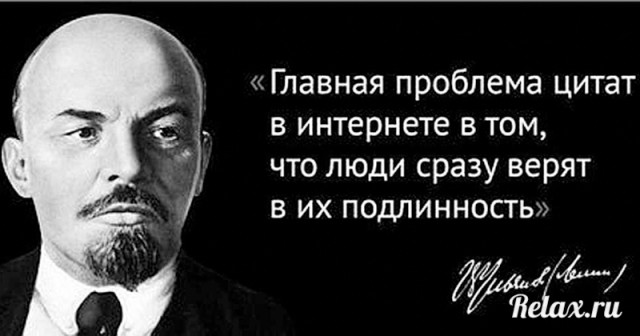 25 фактов о «Киевской Руси» которые должны знать все русские