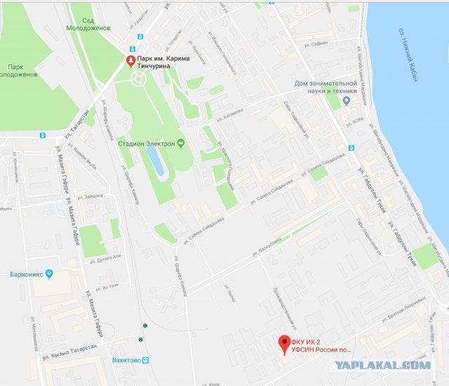 КПРФ Митинг 28 в Москве