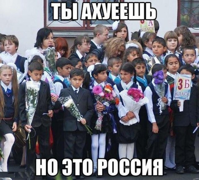 Не очень адекватный юмор