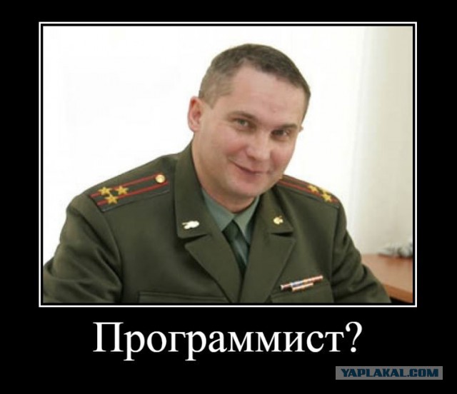 Сайт одной из академий в Уфе шлёт всех на **й