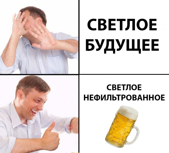 Нестандартный юмор