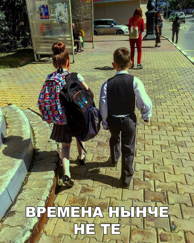 Нестандартный юмор