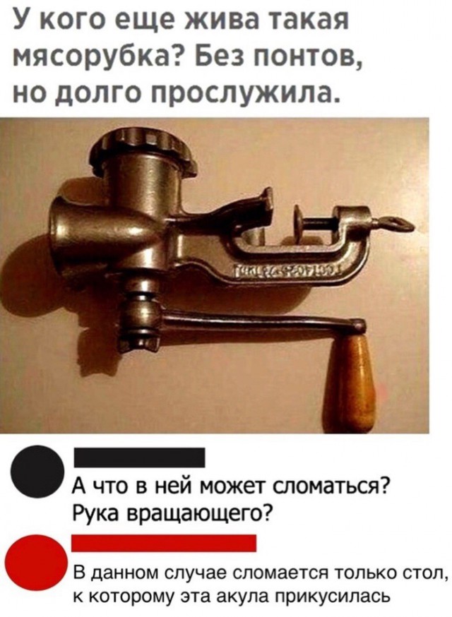 Назад в детство!