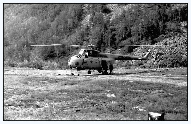 Ми-4