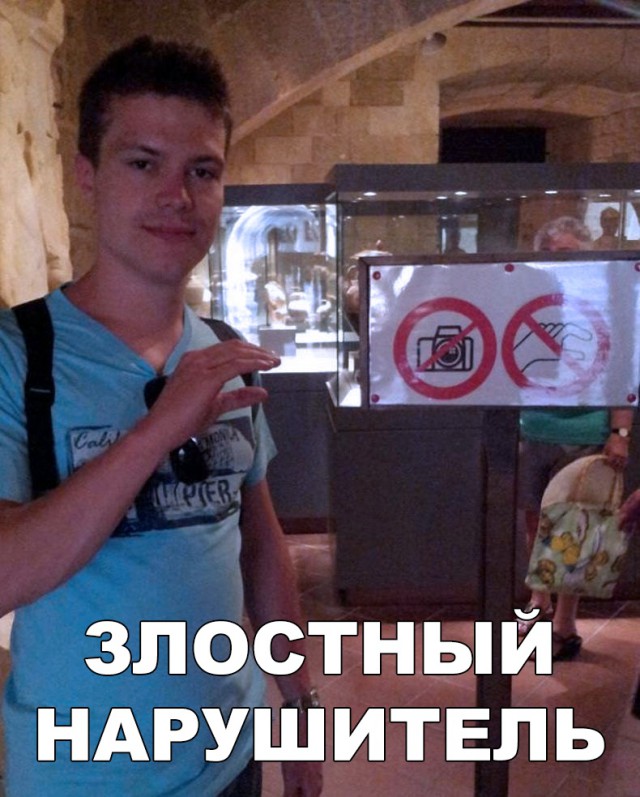 Нестандартный юмор