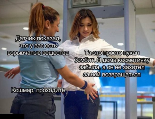 Немного картинок для настроения