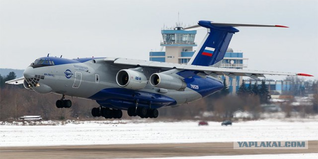 МС-21, две новости по самолету