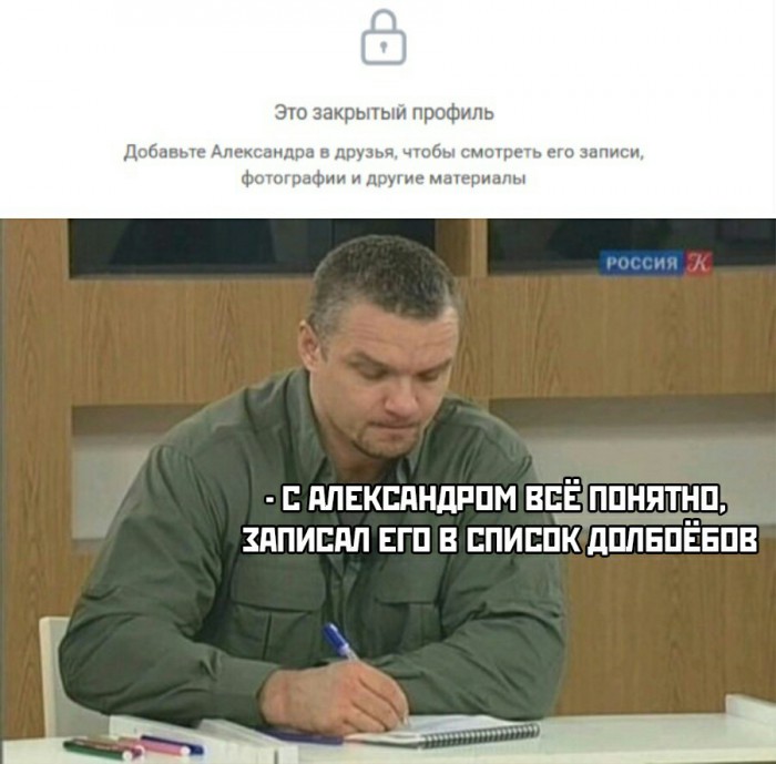 Бредзона