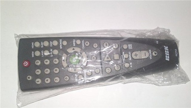Ростелеком. Первый бой
