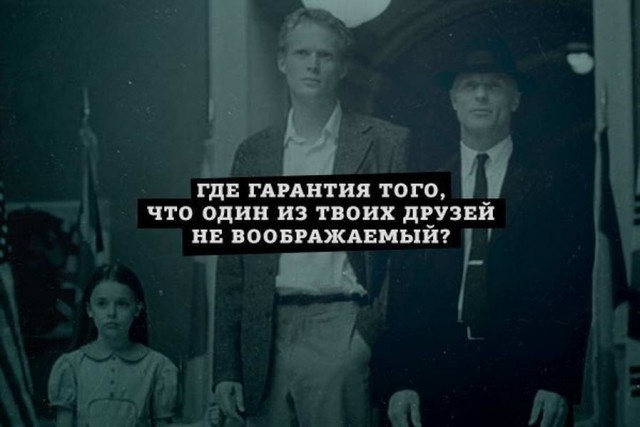 Бредзона