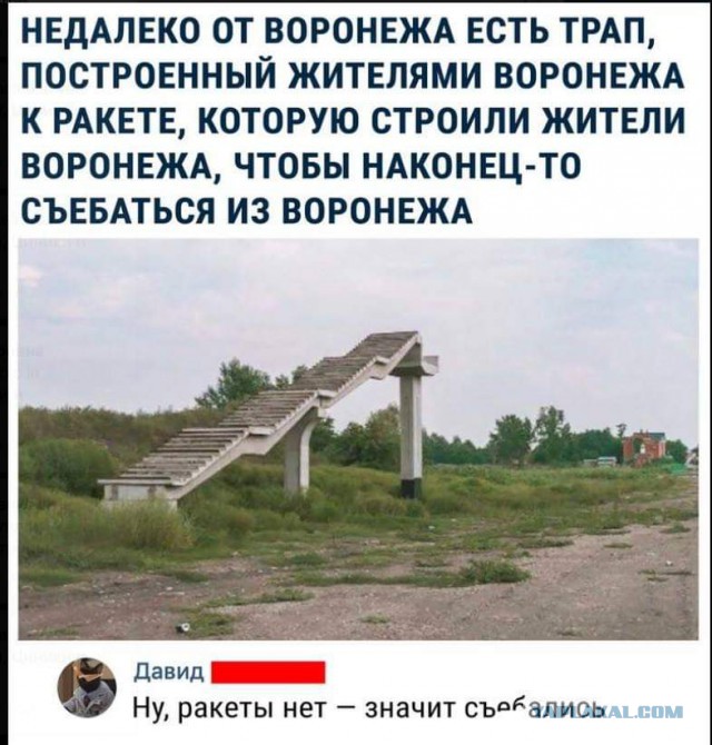 Чаёк с тортиком