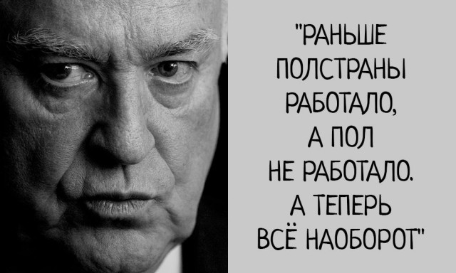 Шницель /// кулинария