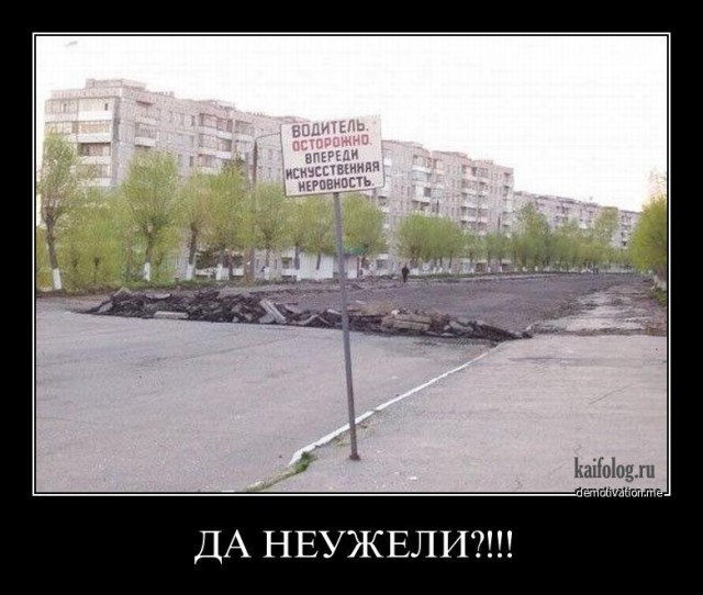 Демки и ностальджи