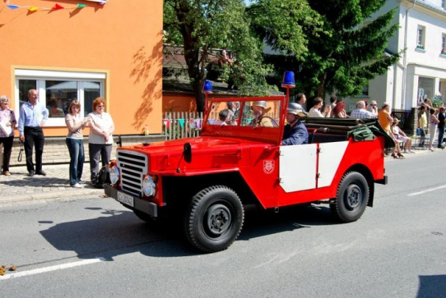 Угадай АВТО-4