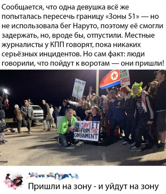 Аморалка