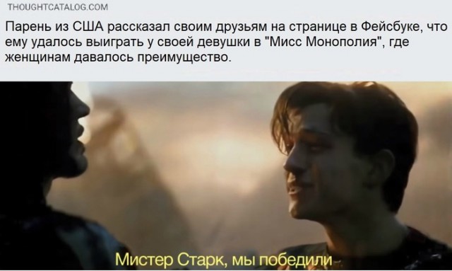 Картинки с надписями, истории и анекдоты 18.10.19