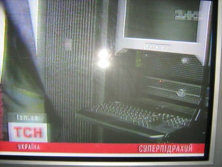 Украинский суперкомпьютер