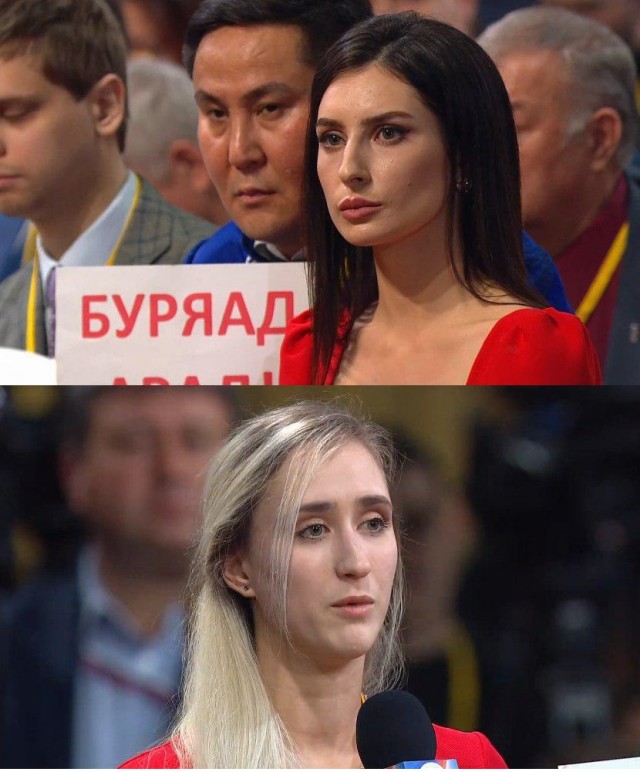 Видеоконференция Путина В.В