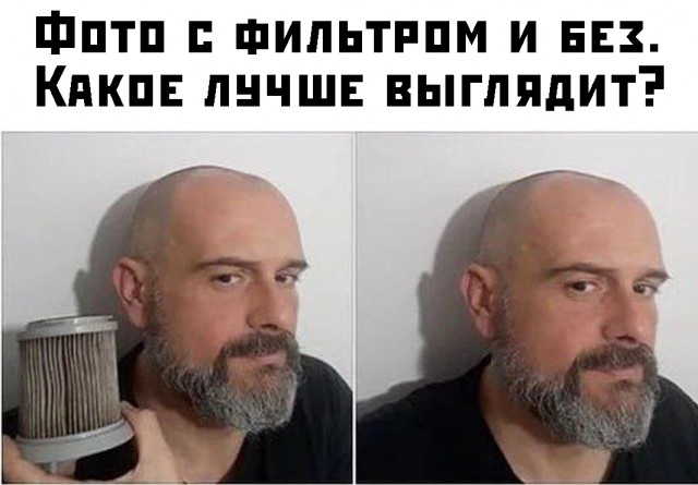 Немного картинок с надписями и без - 36