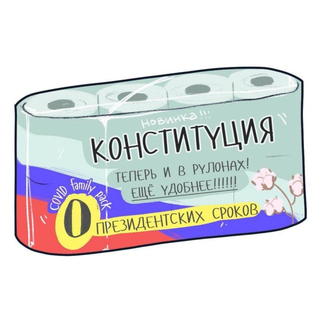 Дурацкие картинки