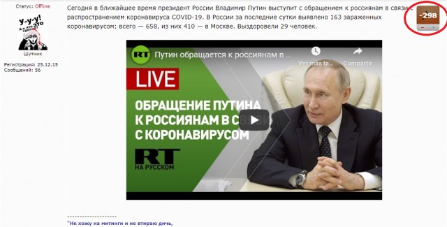 Про отсутствие взаимопомощи в Европе: о чем вам не расскажет Киселев