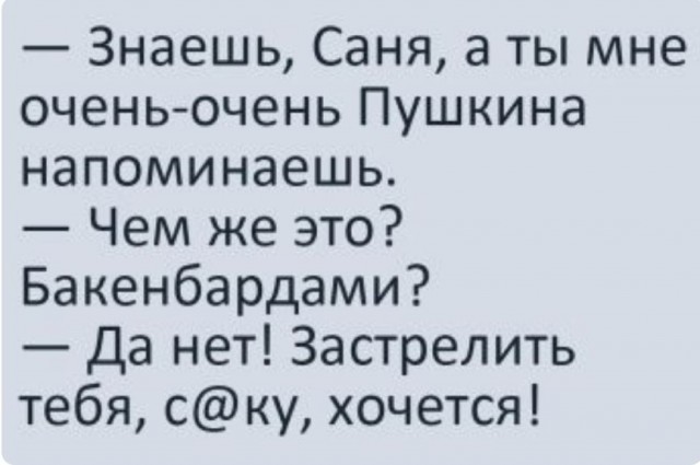 Немного картинок для настроения 04.04.20
