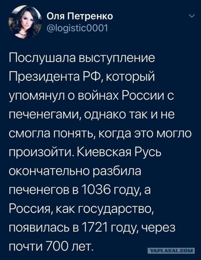 Выживаем как можем