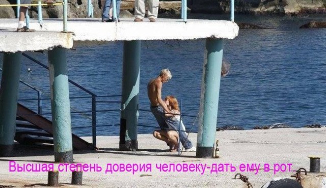 Умные мысли (108 штук)