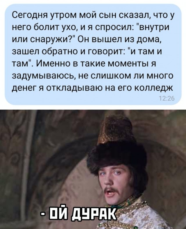 Картинок разных 40 штук