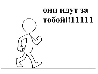 Чистый лист