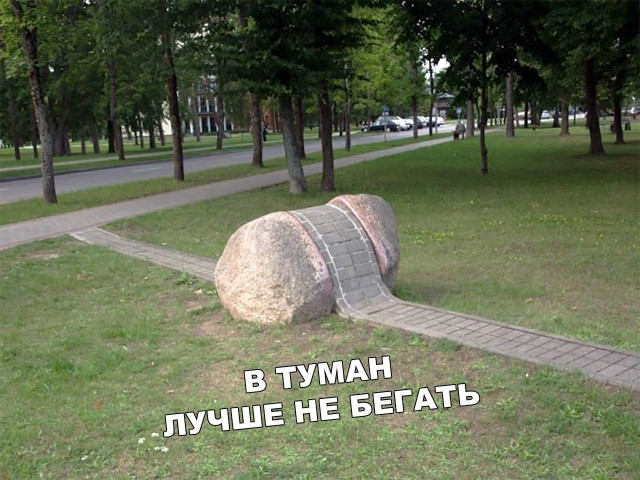 Веселые истории о нас 157