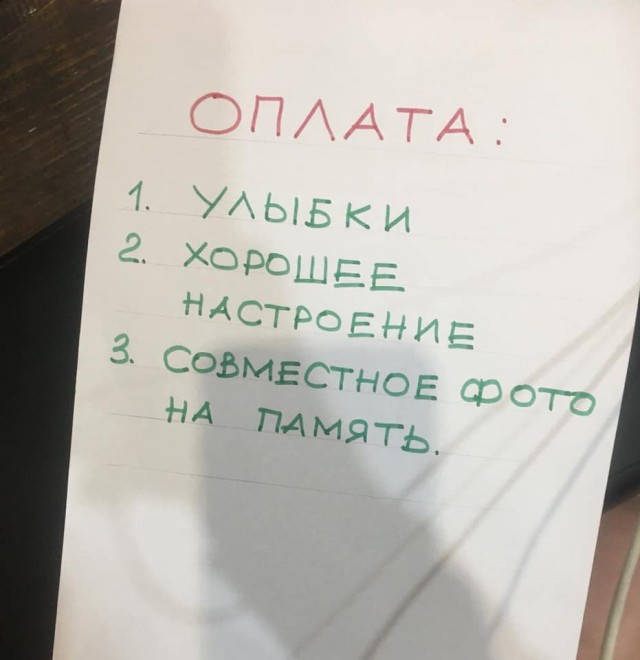 Бабушка с дедушкой составили памятку на время пребывания для внучек