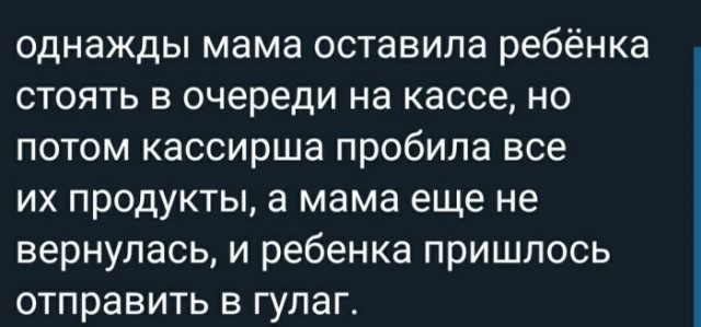 Фотки и картинки: юморные и красивые, забавные и милые 23.09.20