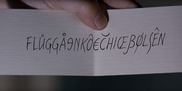 Лолу Тейлор (Бушуеву) СНОВА "изнасиловали"...