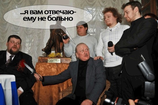 Битва экстрасенсов