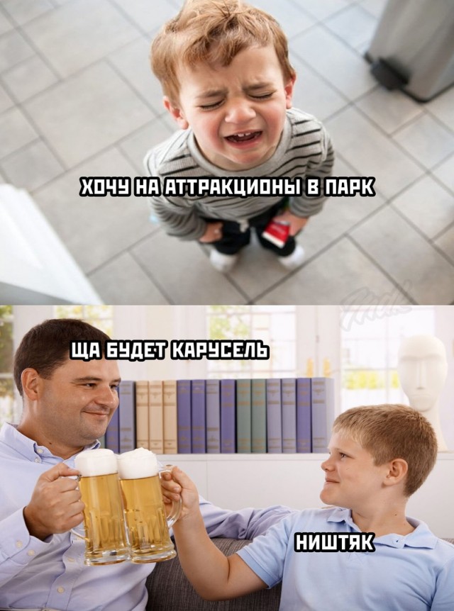 Кретинизмы в джипегах 25.10.20