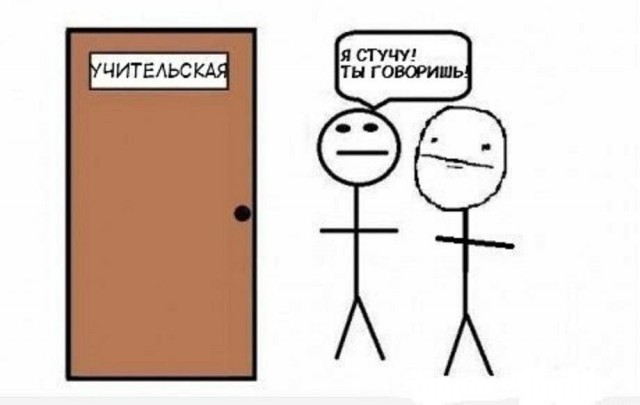 Вы заработались? Вспомните, куда ушло детство!