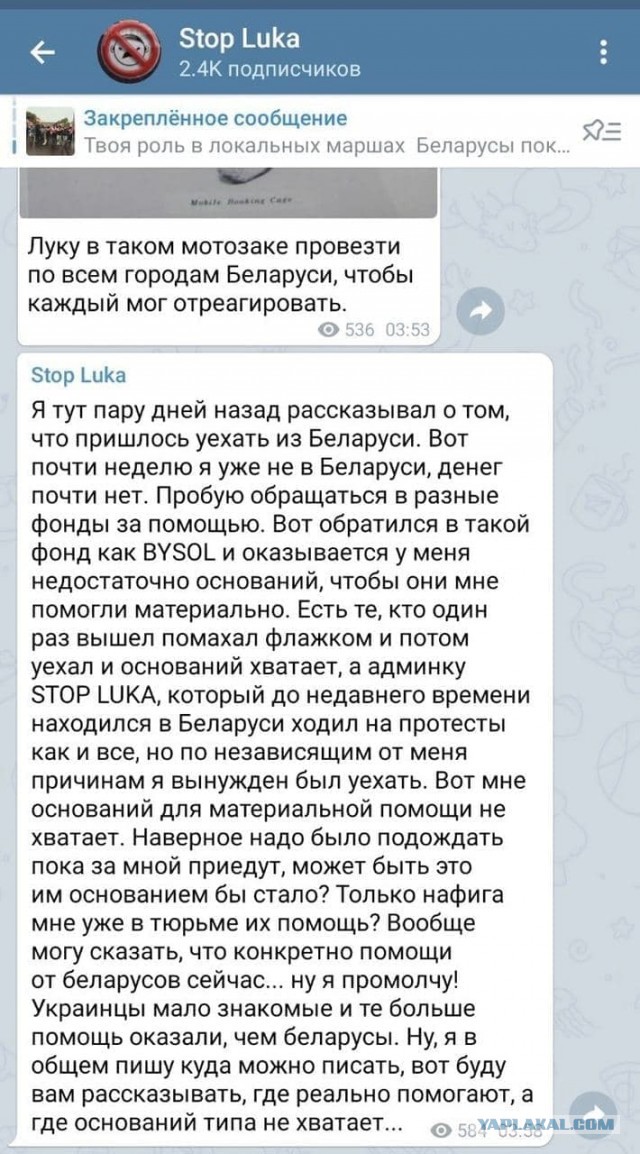 «В Беларуси сложная ситуация». Польша упрощает трудоустройство наших медиков и айтишников