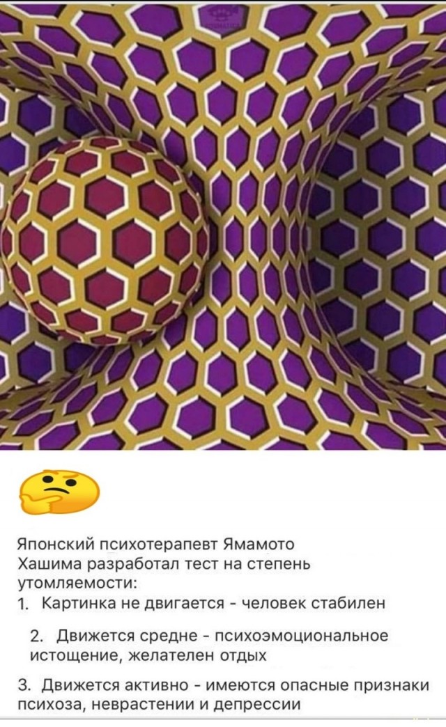 Картинки с надписями и всякие жизненные фразы 9.01.21